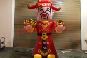 god of fortune c God of Wealth 财神爷 Chinese God of Luck air dancer rental singapore