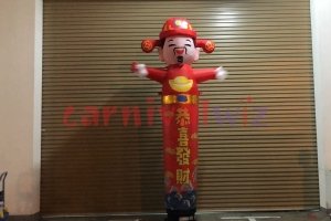 Hand-Waving-God-of-Fortune hand waving god of fortune God of Wealth 财神爷 Chinese God of Luck air dancer singapore