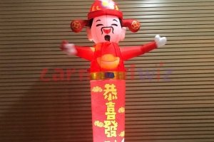 Lighted-Hand-Waving-God-Fortune hand waving god of fortune God of Wealth 财神爷 Chinese God of Luck dancing tube singapore
