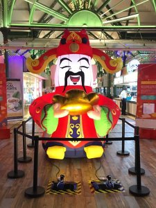 god of fortune god of wealth 财神爷 Chinese god of Luck air dancer rental Singapore
