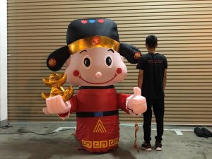 God of Fortune D God of Wealth 财神爷 Chinese God of Luck air dancer rental singapore