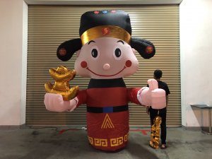 God of Fortune D God of Wealth 财神爷 Chinese God of Luck air dancer rental singapore