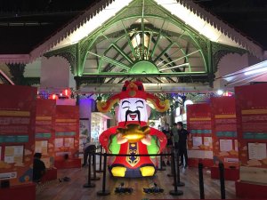 god of fortune god of wealth 财神爷 Chinese god of Luck air dancer rental Singapore
