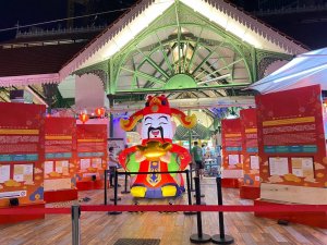 god of fortune god of wealth 财神爷 Chinese god of Luck air dancer rental Singapore