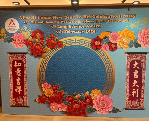 AEA(s) Lunar New Year Lo Hei celebration 2025 with customizable event backdrop in Singapore