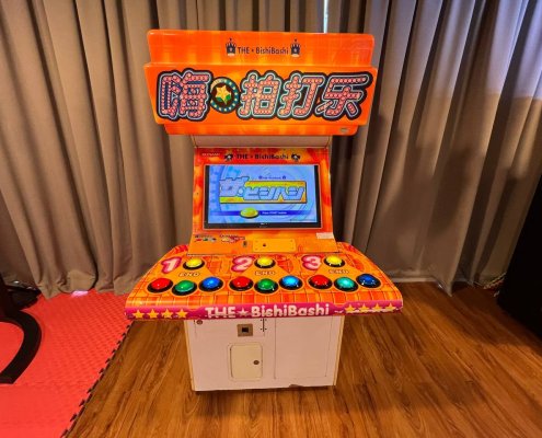 Bishi Bashi party game at Tiong Bahru CC, Singapore – great for kids, teens, and fun-loving adults