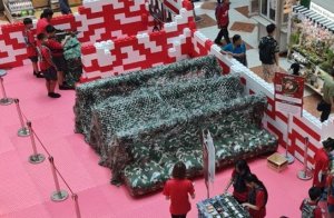 Military Inflatable